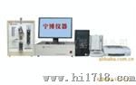 N-HW2000D型电弧红外碳硫分析仪