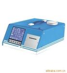 汽车排气分析仪FGA-4100