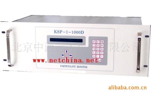 M314538颗粒物分析仪