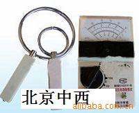 ALD6-RJ-2高频电磁辐射分析仪