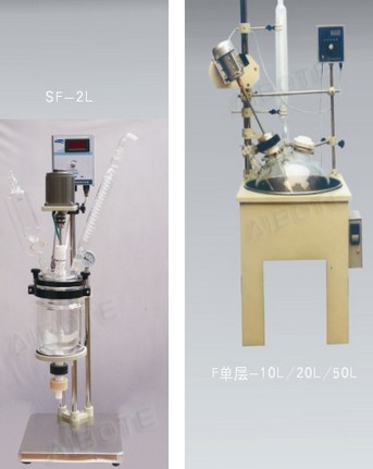 爱博特SF系列双层玻璃反应釜