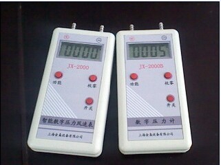 JX-2000B 智能数字压力风速表