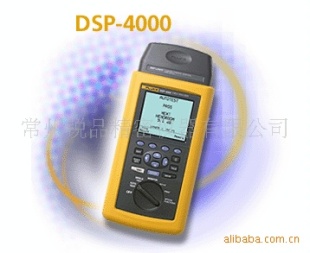 DSP-4000电缆分析仪