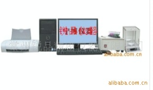 NJSB-6A型智能电脑多元素分析仪