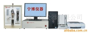 红外碳硫分析仪
