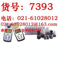 HS-1000CNP便携式水质分析仪