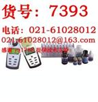 HS-1000CNP便携式水质分析仪