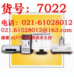 CDR-34P差动热分析仪