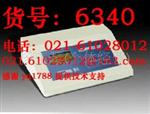 COD-572化学需氧量分析仪
