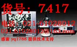 WRX－1S－显微热分析仪