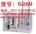CW6801-1E电弧燃烧碳硫分析仪