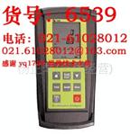 TPI-708燃烧效率分析仪