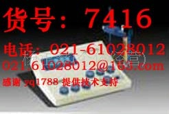 DZS-706多参数水质分析仪