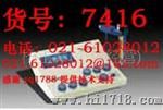DZS-706多参数水质分析仪