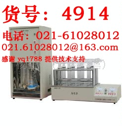 KDN-04A凯氏定氮仪