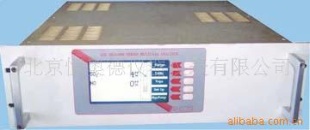 HN-MGA-3000烟气检测仪
