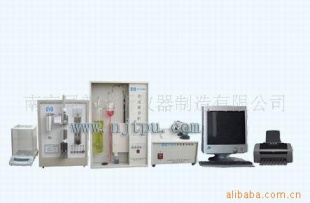 铝锭分析仪器TP-9