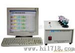 铁矿石分析仪器TP-BS