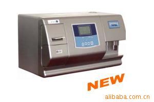 m307715牛奶分析仪