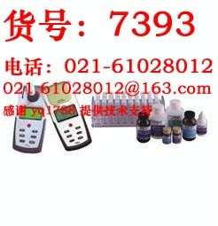 HS-1000CNP便携式水质分析仪