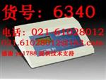 COD-572化学需氧量分析仪
