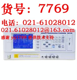 TH2828S 自动元件分析仪