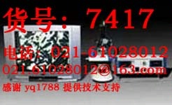 WRX－1S 显微热分析仪