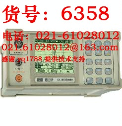 DS1883 便携式频谱、场强分析仪
