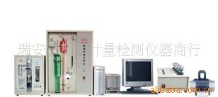 NXQ钢材检测仪器　化验钢材成分的仪器