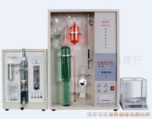 NXQ-4C型生铁用化验仪器