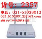 ZF-6三用紫外分析仪