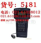 振动分析仪,HY-105