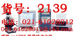 YG002S纤维细度分析仪