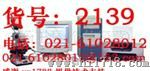 YG002S纤维细度分析仪