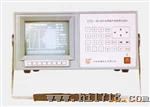M202800超声分析仪CN63M