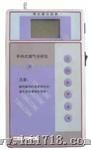 TZH8TY-3(NO-NO2)优手持式烟气分析仪