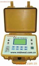 M197695便携式综合烟气分析仪