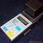 便携式谷物分析仪SM819ZX-50