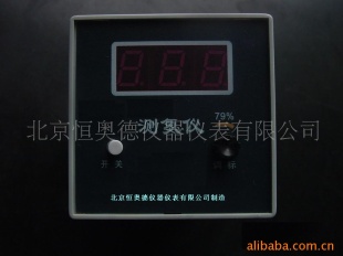 在线氮气纯度分析仪HAD1KY-2N