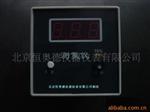 在线氮气纯度分析仪HAD1KY-2N