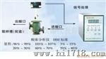 微机化酸浓自动分析仪NH-WDD-Ⅲ