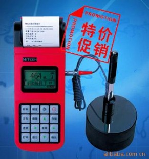实验室溶解氧分析仪/溶解氧分析仪