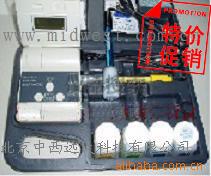 便携式多参数水质分析仪/多参数水质分析仪