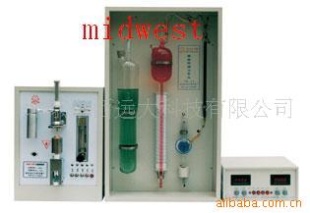 微机多元素高速化验仪器