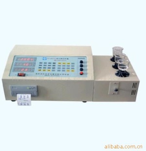 有色金属分析仪器