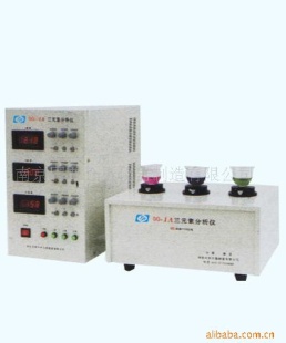金属元素分析仪器