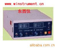 红外线C0/C02二合一分析仪