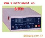 红外线C0/C02二合一分析仪