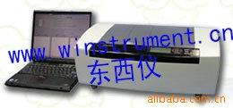 红外分光油分析仪