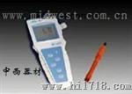 便携式溶解氧分析仪/便携式溶解氧测定仪